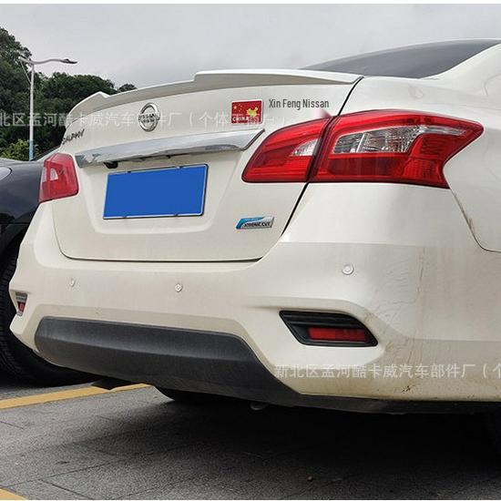 Nissan Sylphy Blade Tail Wing Spoiler for 2012-2019 Models