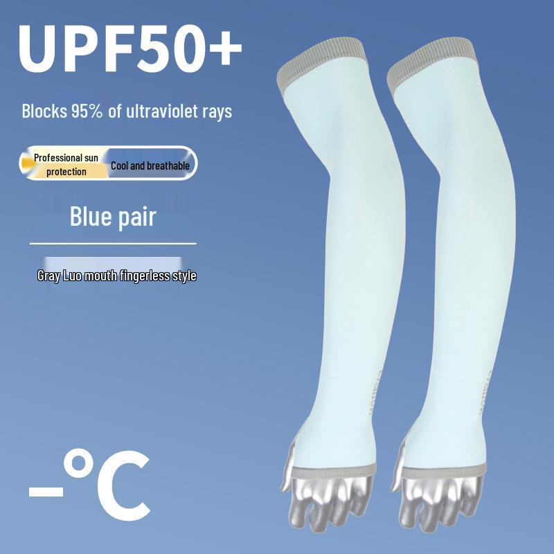 Fortschrittliche Sommer Eis Seide UV-Schutz Fingerlose Armstulpen - Schnelltrocknend & Elastisch für den Außenbereich.