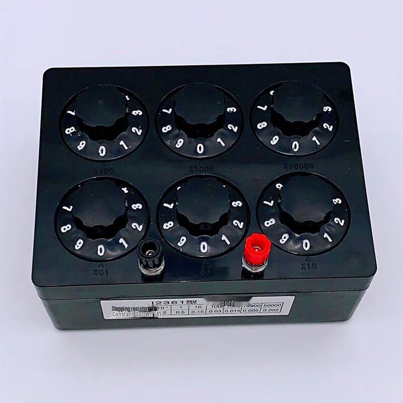 Adjustable Teaching Resistance Box
