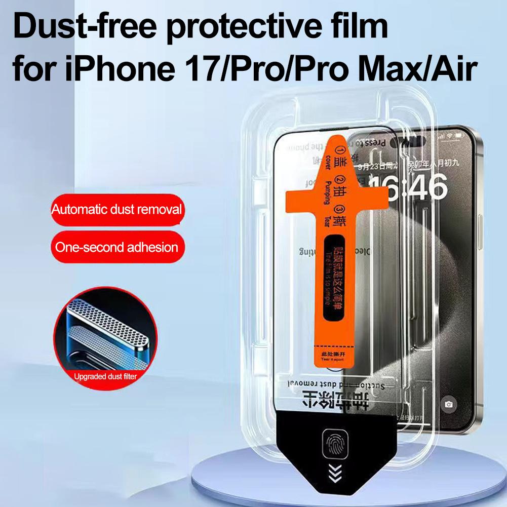 HD Clear Dust Free Screen Protector Tempered Glass Film For iPhone 17/Pro/ Pro Max/Air Bubble Free Easy Installation Set