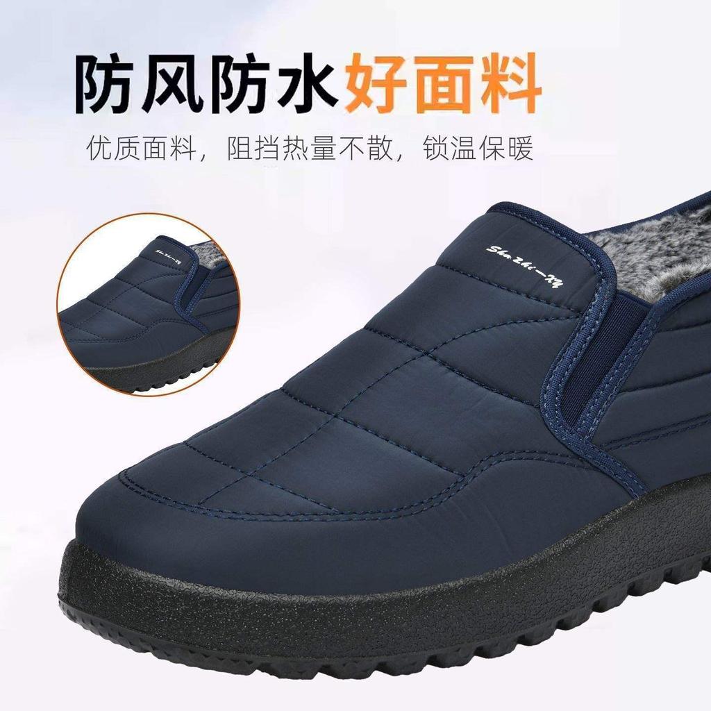 Old North cloth shoes men's winter velvet non-slip elderly cotton shoes casual warm thickened middle-aged and elderly father shoes