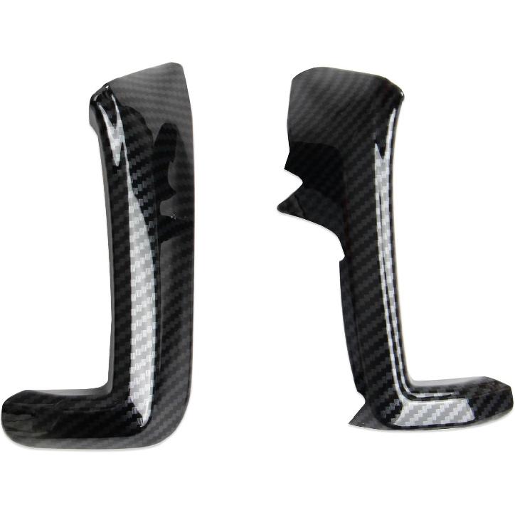 Carbon Fiber Style Center Console Dashboard Frame Instrument Panel Side Cover Trim Accessories for 2025-2026 Toyota Camry