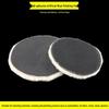 Wool Polishing Pad & Waxing Disc Set - Self-Adhesive Imitation Wool Cleaning Sponge