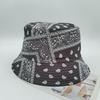 ins European and American style cashew nut print fisherman's hat men's and women's tide street fashion sunscreen hat sun hat basin hat