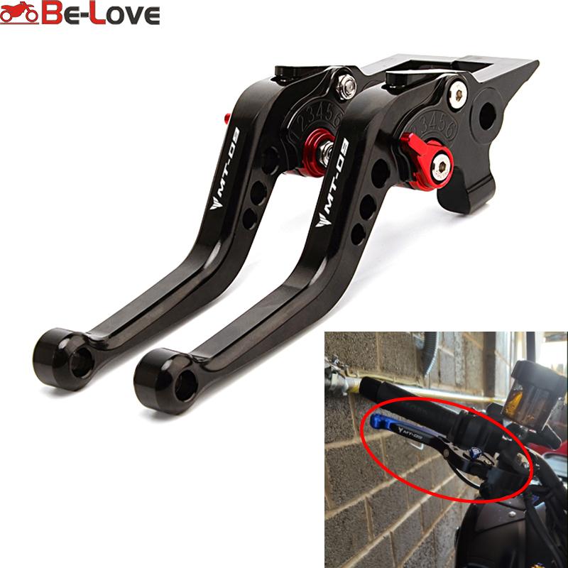 

Короткие рычаги тормозной муфты для YAMAHA MT09 MT09 2022 MT-09, аксессуары для мотоциклов, ручки рычага MT 09 красный