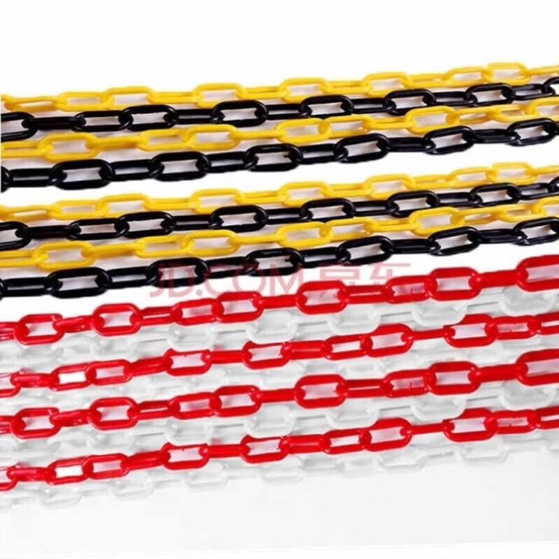 Aokewen Protective Plastic Chain
