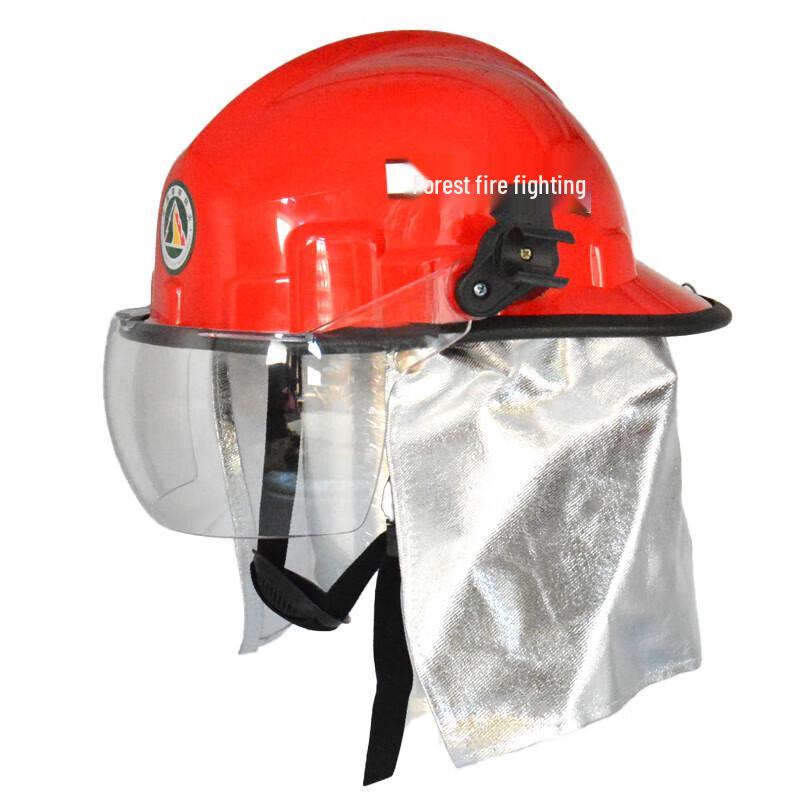 Shouli Ares Multi-Purpose Forest Fire Helmet