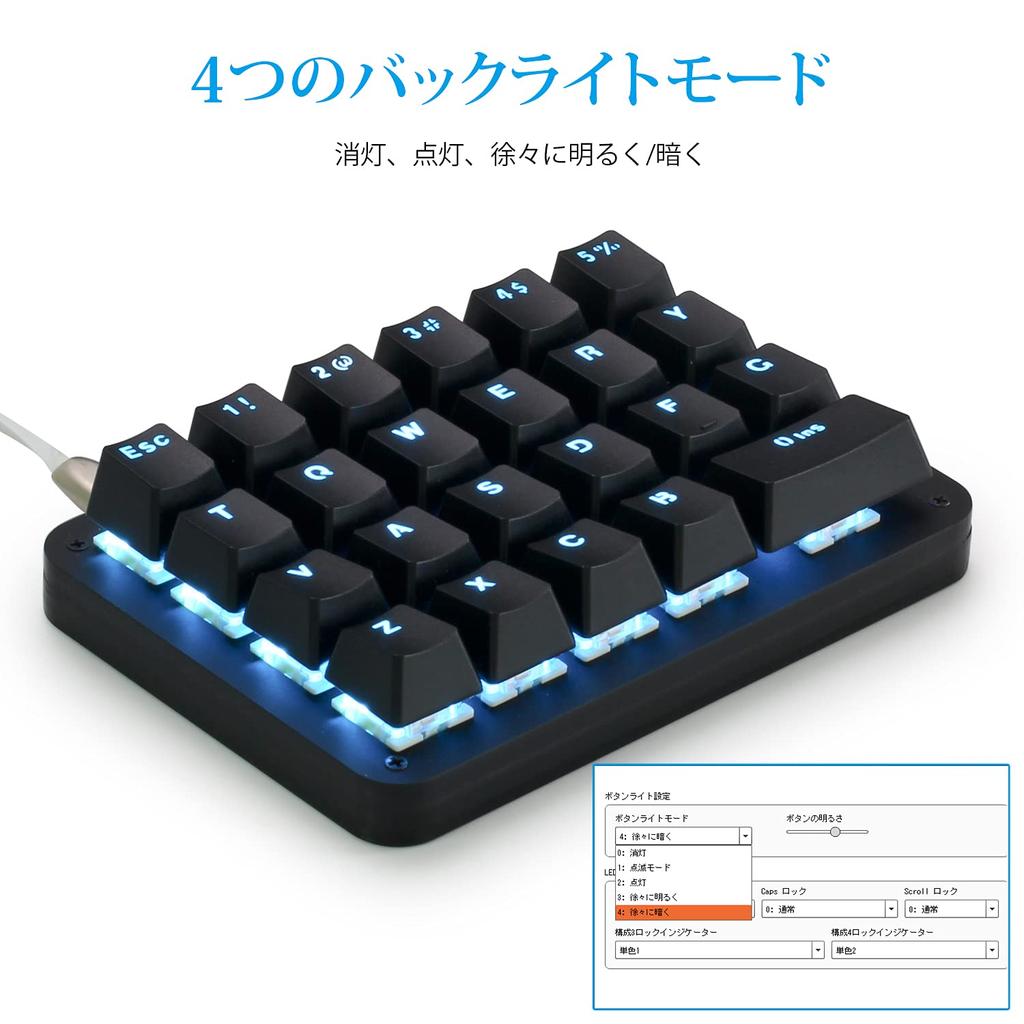 Koolertron Macro Gaming Mechanical Keyboard Customizable Fully Blue Mini Keyboard with Numeric Keypad and Shortcut Portable Wired Keyboard for Video