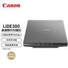 Canon CanoScan LiDE300 Flatbed Scanner CN Plug (adapter Included)