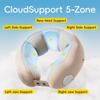 Adjustable Inflatable Travel Neck Pillow Ergonomic Integrated U Shaped Pillow Soft Cervical Orthopedic Airplane Neck Pillow