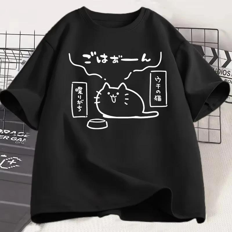 Summer Pattern Printed Short Sleeved Tshirt Fashionable Simple Comfortable Breathable Unisexs And Unisexs Tshirt
