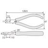HOZAN Miniature Nippers for cutting copper wire blade Cutting copper wire copper stranded wire 2mm2 (thin finish) capacity 1.6mm, N-35
