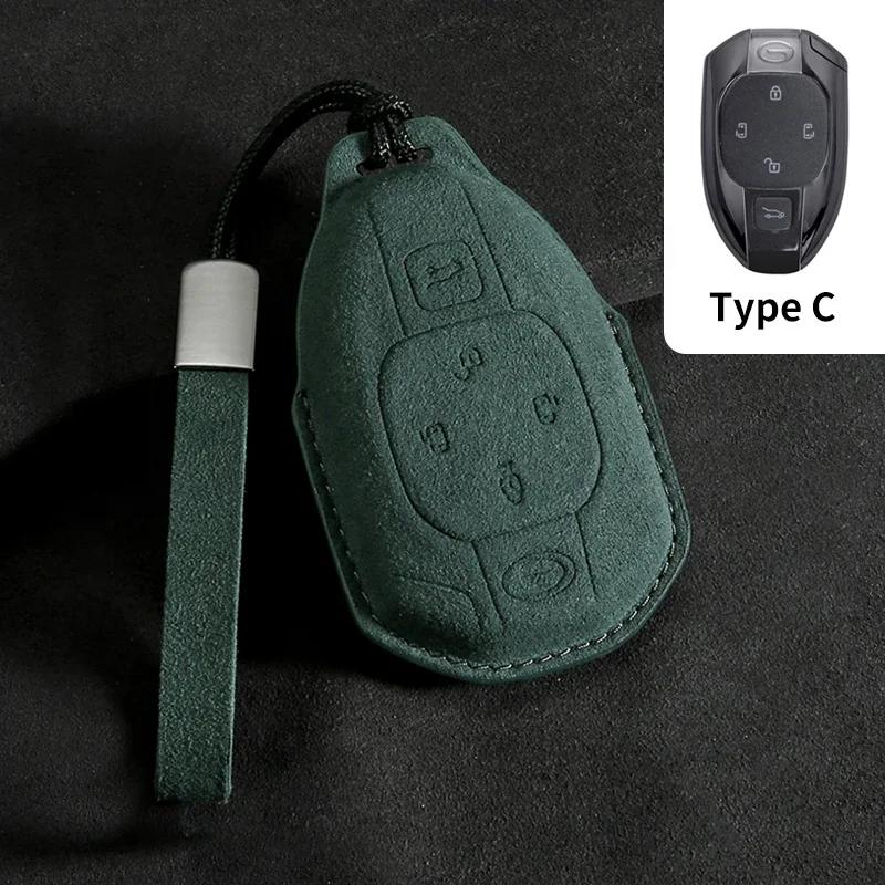 

For Trumpchi Gac Empow J11 J12 J13 J14 J15 J16 Gs8 Suede Car Key Case Cover Protector Shell Holder Keychain Accessories