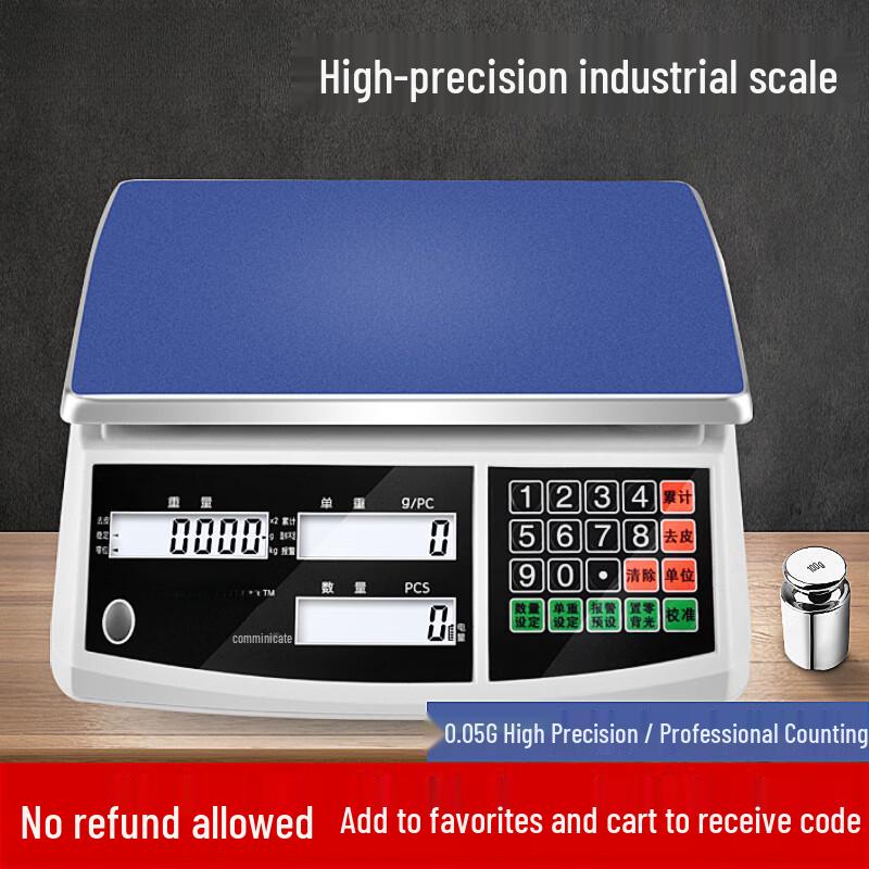 High Precision Commercial Electronic Platform Scale