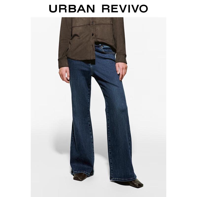 

UR Women s Distressed Washed Flare Jeans UWM850282 28