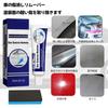 Car Scratch Remover [2025 Model] Car Scratch Remover Car Agent Scratches Repair
