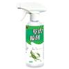 Gecko Repellent Spray Strong Househol Repellent Spray Longterm Effective Anti Gecko Products Indoor Potent Gecko Repellent Spray 4