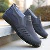 New Men's Cloth Shoes, Breathable Slip-On Soft Soles, Comfortable Casual Shoes, Fashionable and Versatile Men's Shoes, Wear-Resistant