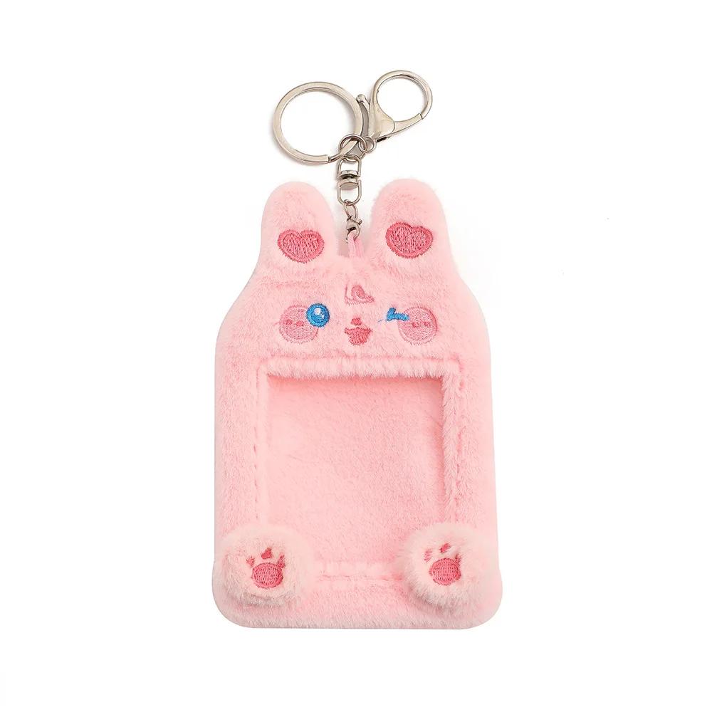 2025 Kawaii Cartoon Photocard Holder Animal Series Soft Plush 3 Inch Kpop Photo Card Holder Bag Pendant School Stationery