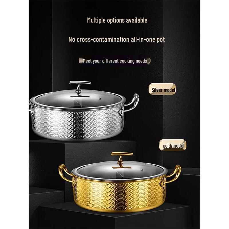 FATTBAO 304 Stainless Steel Hammered Hot Pot with Glass Lid