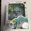 [USED] Hatsune Miku Good Smile Lottery Last One Nendoroid