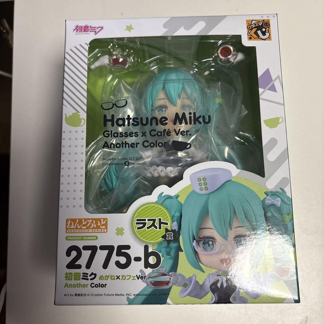 

[USED] Hatsune Miku Good Smile Lottery Last One Nendoroid