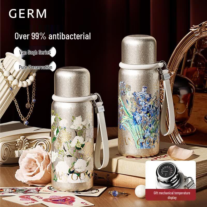 Germ Van Gogh Pure Titanium Temperature Display Thermos