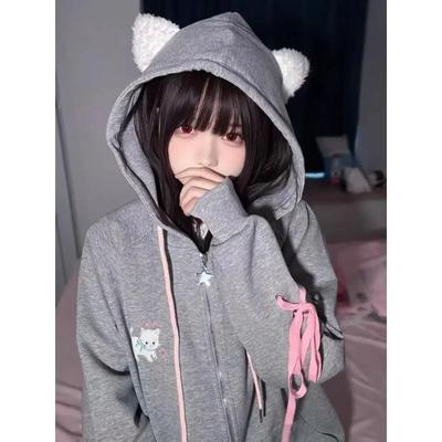 Kawaii Sweet Harajuku Hoodie Women Japanese Fashion Cute Cat Embroidery Zipper Straps Hooded Sweatshirt Soft Gril 2026