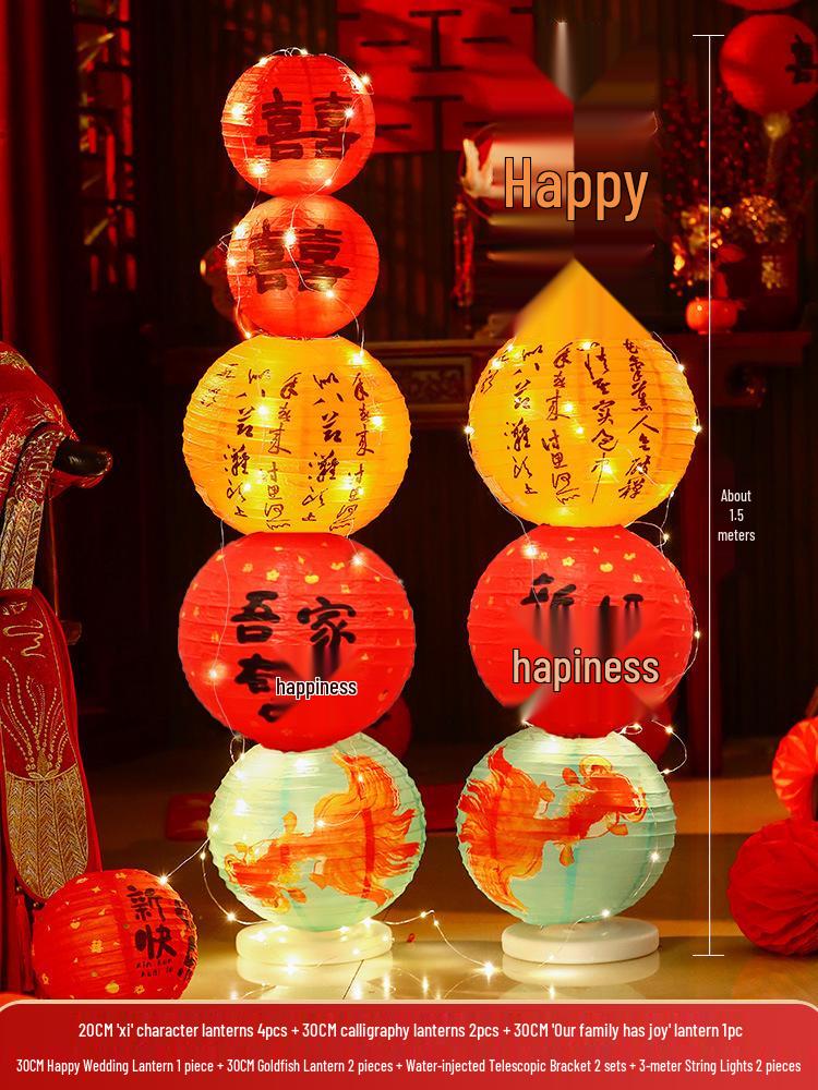 Double Happiness Chinese Wedding Room Decoration Set with Lanterns & Honeycomb Ornaments for Bedroom Photo Props
