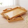Bamboo Wood Serving Tray with Handles
