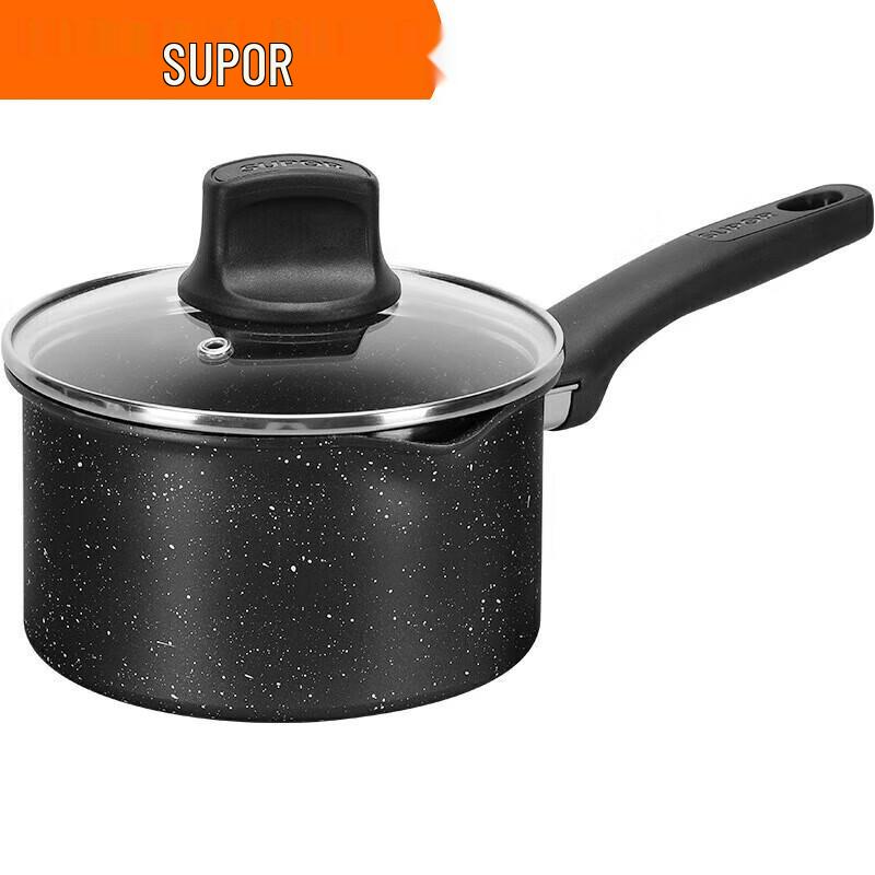 Supor Non-stick Soup  Milk Pot Set