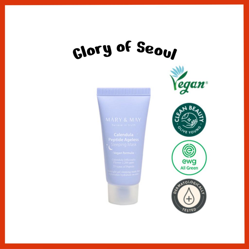 

Mary&May Calendula Peptide Ageless Sleeping Mask 30g