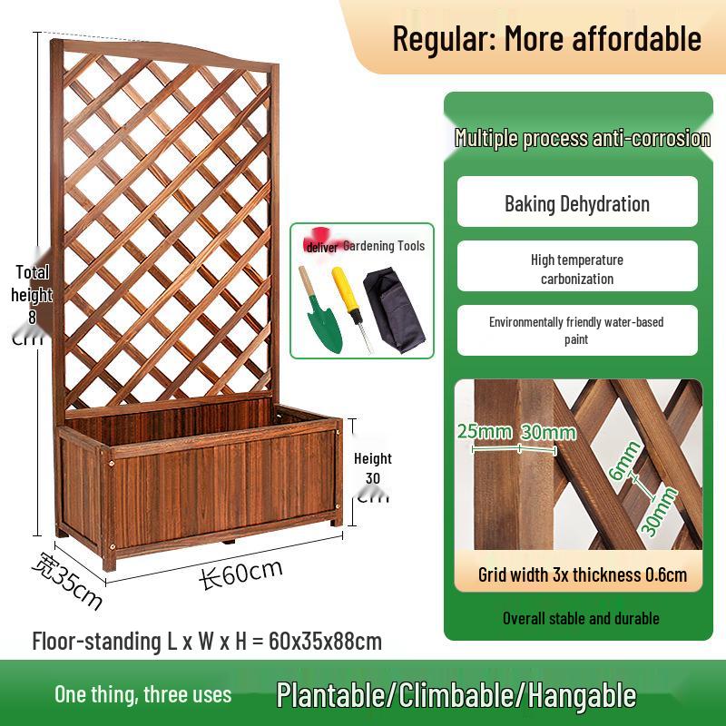 Anti-corrosion Wooden Trellis & Planter Box for Balcony Gardens