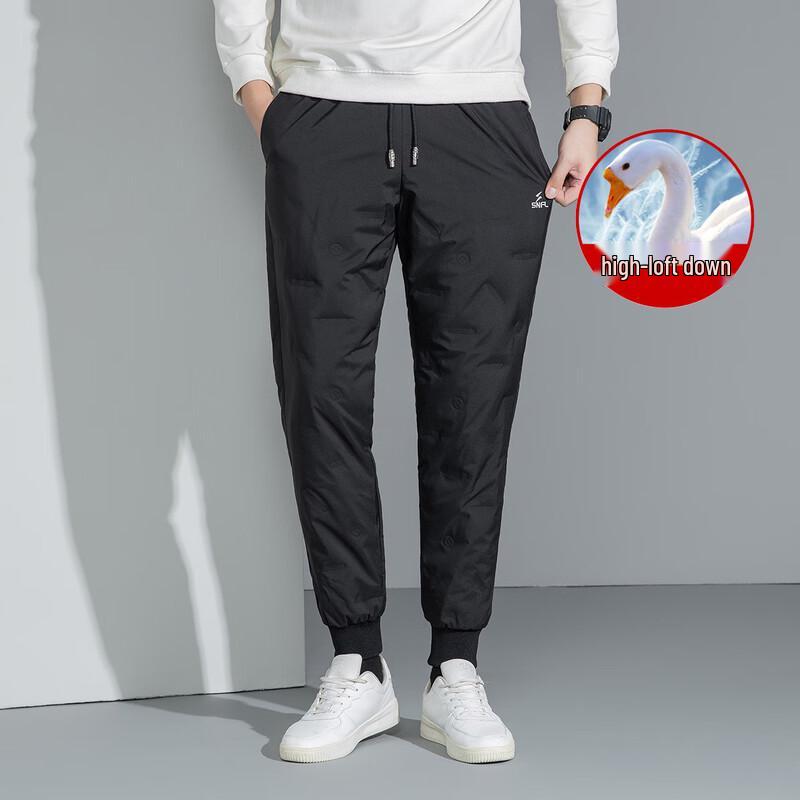 Xuezhongfei Men's Lightweight Winter Down Pants