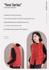 Women's Chic Chinese-Style Jacquard Padded Vest with Stand Collar - Tang Suit Spring/Winter 2026 Collection