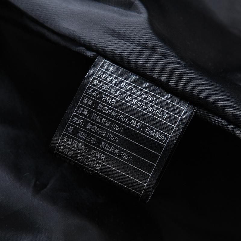 Down Jacket Men's Short Winter Hooded Coat Winter Thickened Warm Casual Men