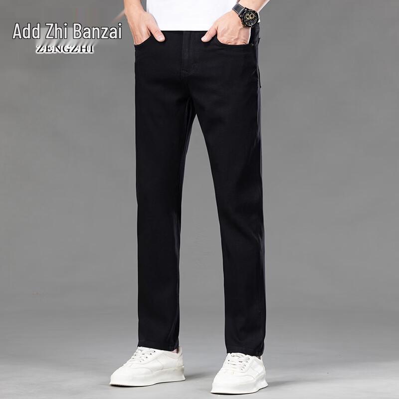 Zengzhi Men s Black Stretch Business Casual Jeans 33 черный узкого кроя