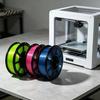 Professional Grade Filament Glitter PETG 3D Printer 1.75mm  Dimensional Accuracy +/-0.02mm  Strong Toughness 1KG Spool  Moisture-Proof Sealed