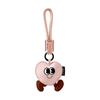 Big Eyes Leather Flower Pendant Cute Heart Pendant Keychain Kawaii Cartoon Keychain  Gift