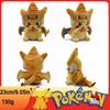 Juguete de Peluche Pokémon de 23cm Pikachue Cosplay Charizard Lindo Juguete Kawaii Personaje de Anime Clásico Muñeco de Peluche Niño Regalo de Navidad Cumpleaños