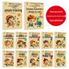 Early Childhood Education: Chinese Characters & Numbers Coloring Book with Pinyin and Math Basics for Kindergarten