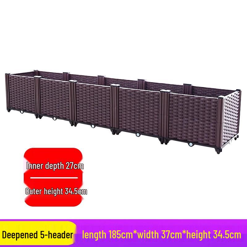 

TANGYU Outdoor Deepened 5-Joint Planter Box