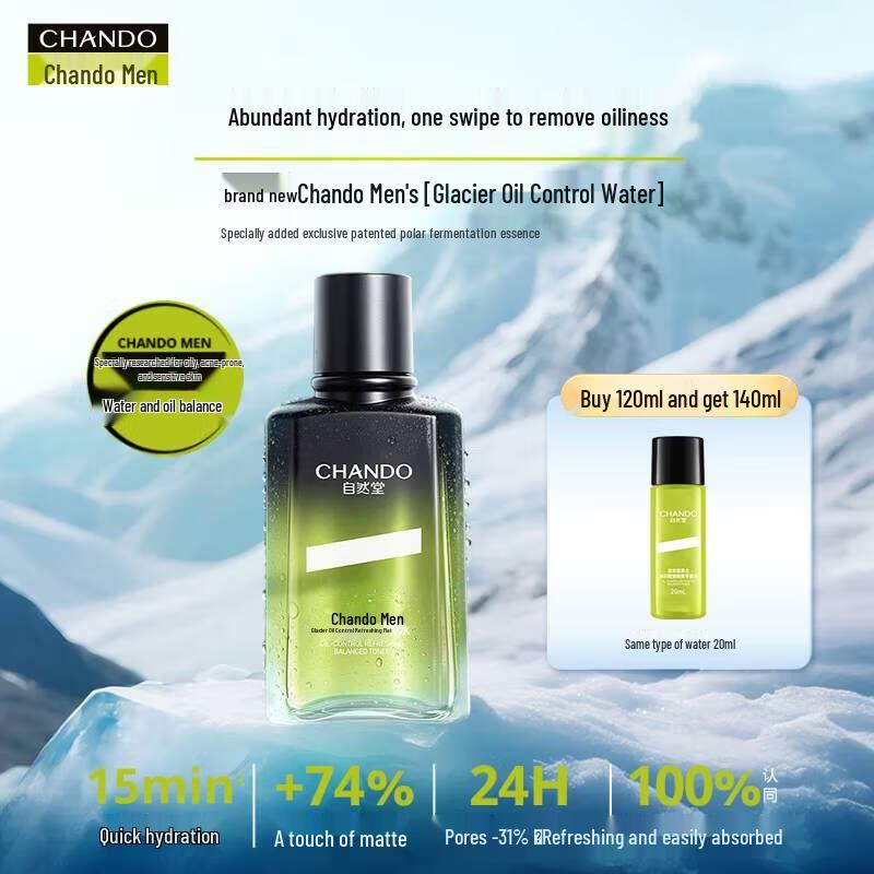 CHANDO Men s Glacier Oil-Control Balancing Toner
