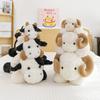 New Coco Series Party Cow Plush Toy Doll Cute Sheep Doll