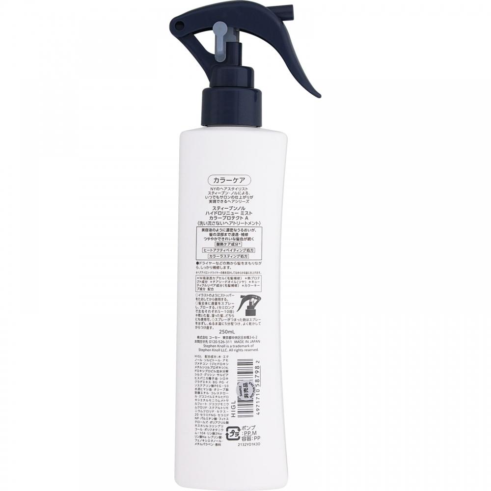 Steven Norcose Steven Norhydro Renew Mist Color Protect A 250ml