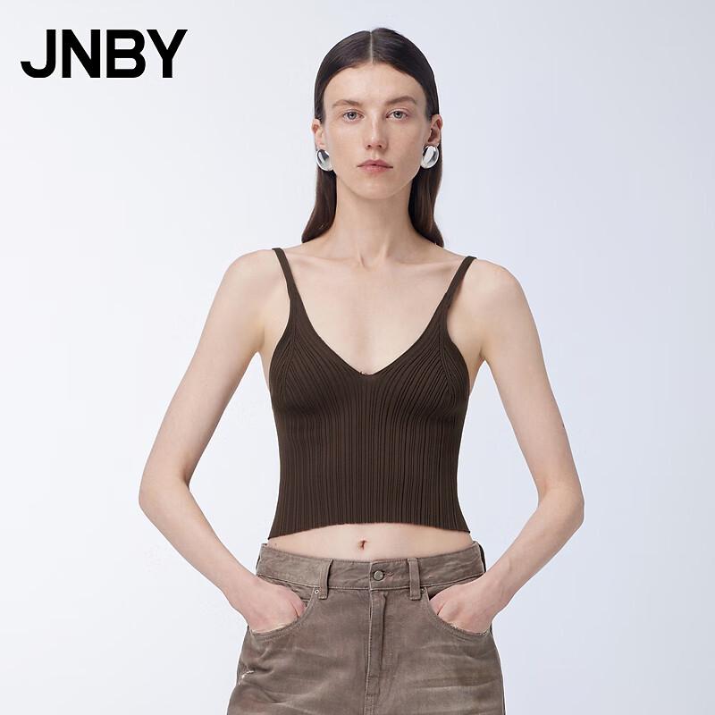 JNBY Women's Slim Fit V-Neck Knit Vest
