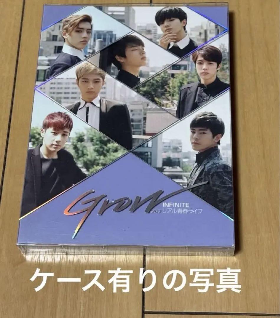 

[USED] INFINITE Grow