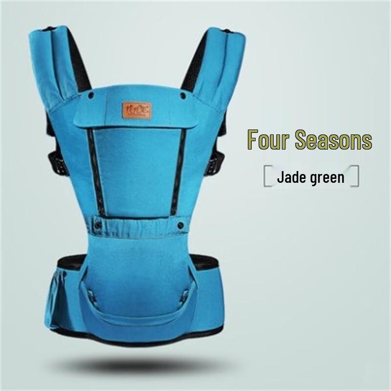BaoBaoLong Multi-functional Baby Hip Seat Carrier