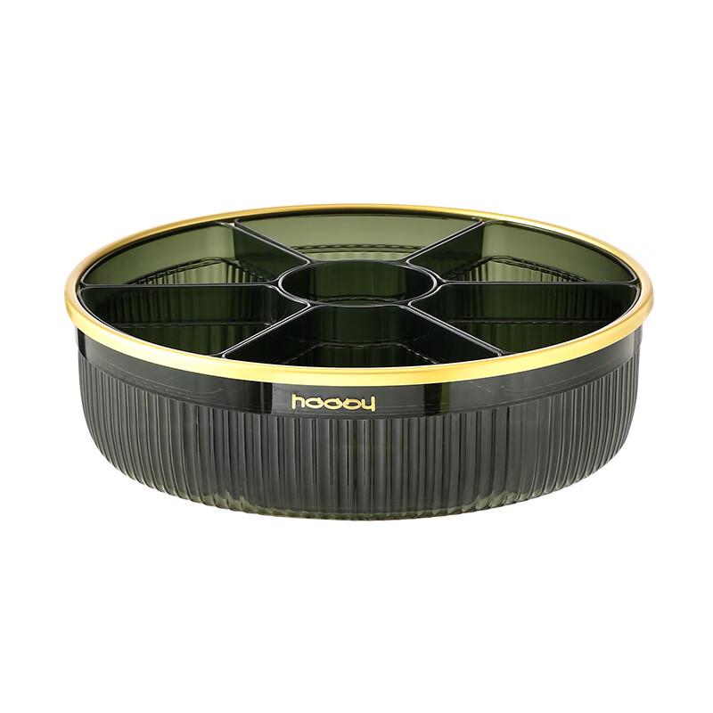 Miflame Rotating Kitchen Seasoning Organizer