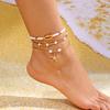 Bohemian Multilayer Rice Bead & Shell Anklet Set